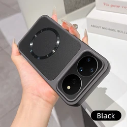 Luxury Leather Matte Magnetic Soft TPU Phone Case for Huawei nova 16 Pro (Black)
