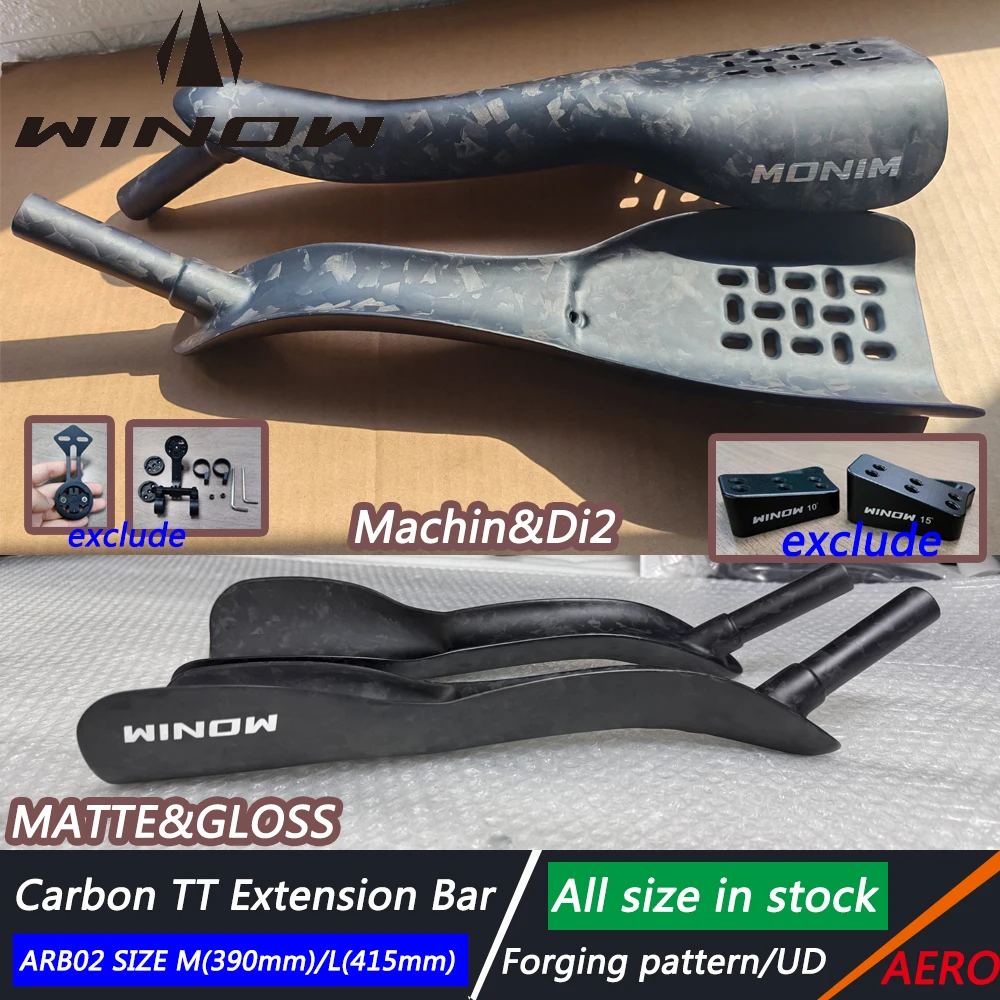 Winowsports Carbon Fiber TT Rest Bar Clip on Aero Bars Handlebar