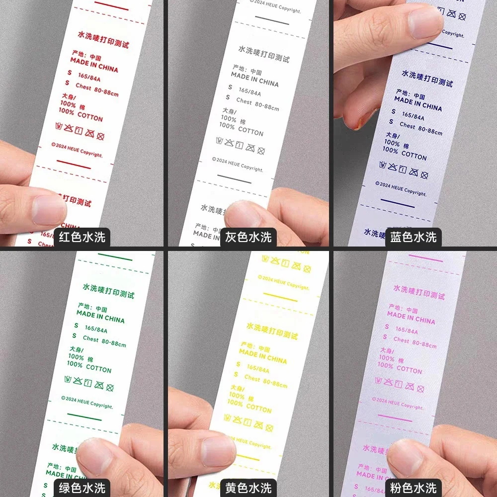세탁 가능한 레진 리본 롤 블루/그린/레드/그레이 케어 라벨/패브릭 라벨 인쇄용 잉크 리본 (홈텍스타일/의류/신발용)