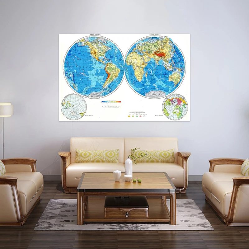 

Russian Language World Map Non-woven Canvas Painting Wall Art Poster Political Map Living Room Home Decoration 225*150cm