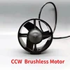 12V 24V M080 Underwater ROV Thruster Brushless Motor 360W 200m Depth Propulsion 9kg Thrust for RC AUV Robot Operated Vehicle 4