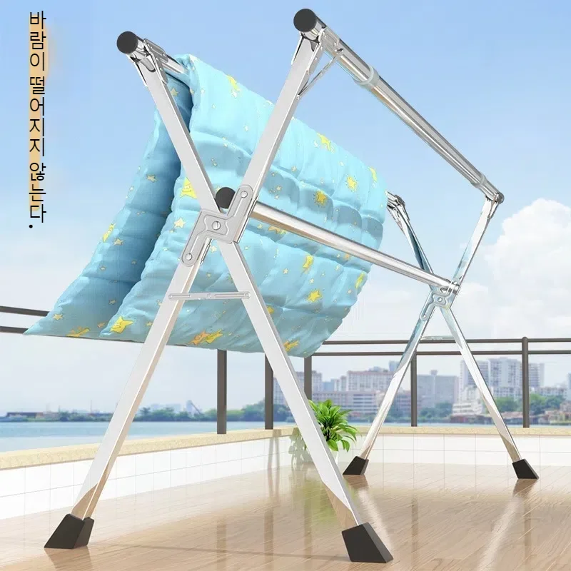 Stainless steel folding indoor and outdoor clothes drying rack 3 rod balcony clothes drying rack X-shaped retractable 3