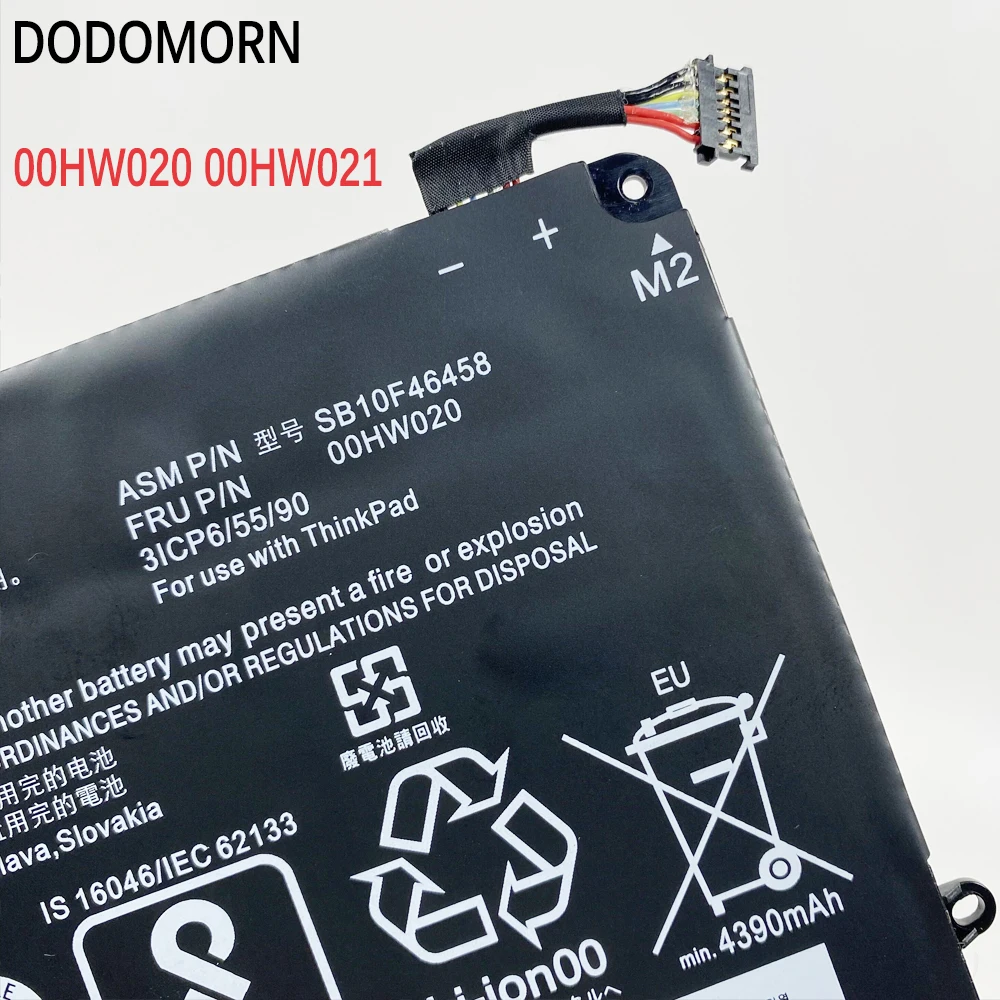 ThinkPad, Lenovo P40 Yoga 460 SB10F46458 00HW020,