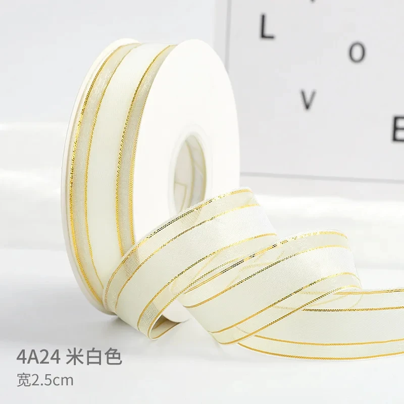 Gold Edge Satin Ribbon - High Quality 1'' (25mm) for Gift Packaging and Festive Decorations, 8 Meters