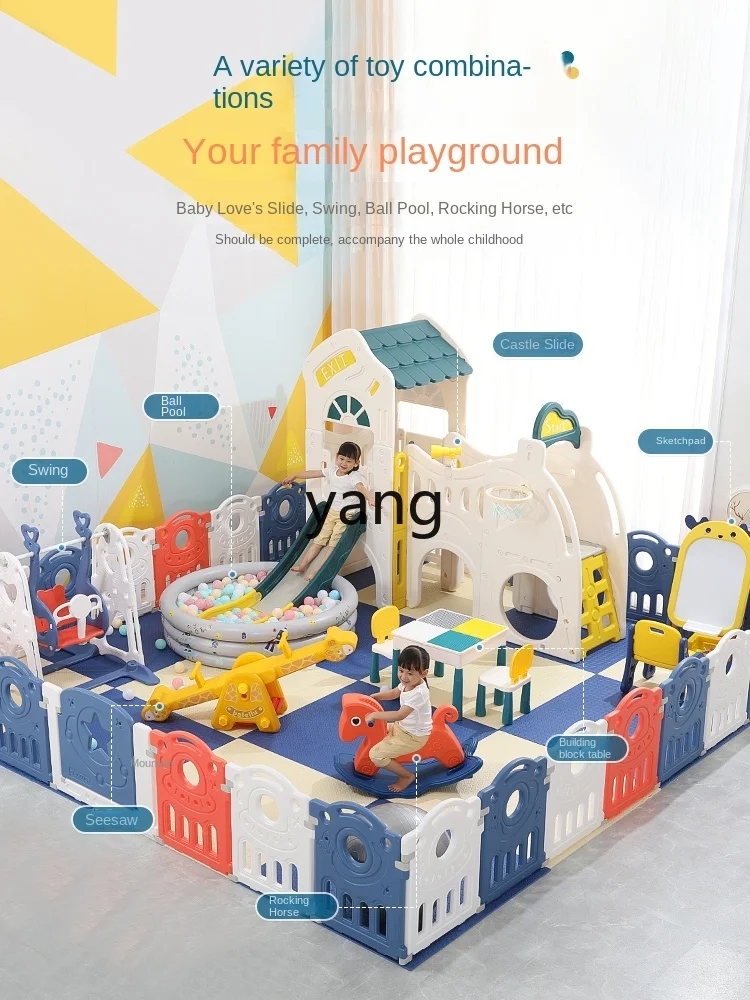 CX Children's Home Playground Game Fence Baby Indoor Baby Safety Crawling Mat