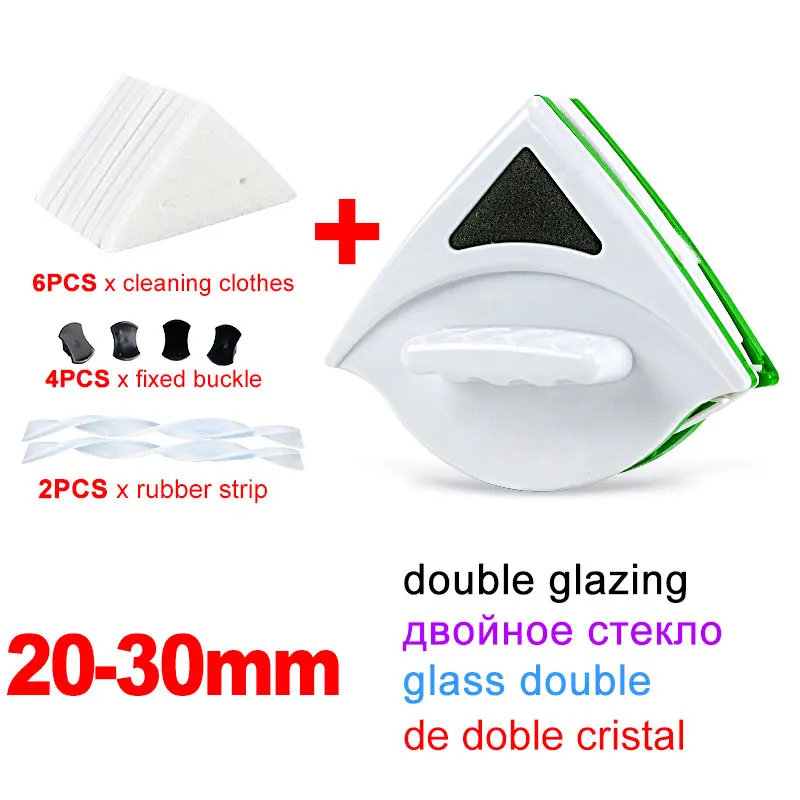 20-30MM Double Glass