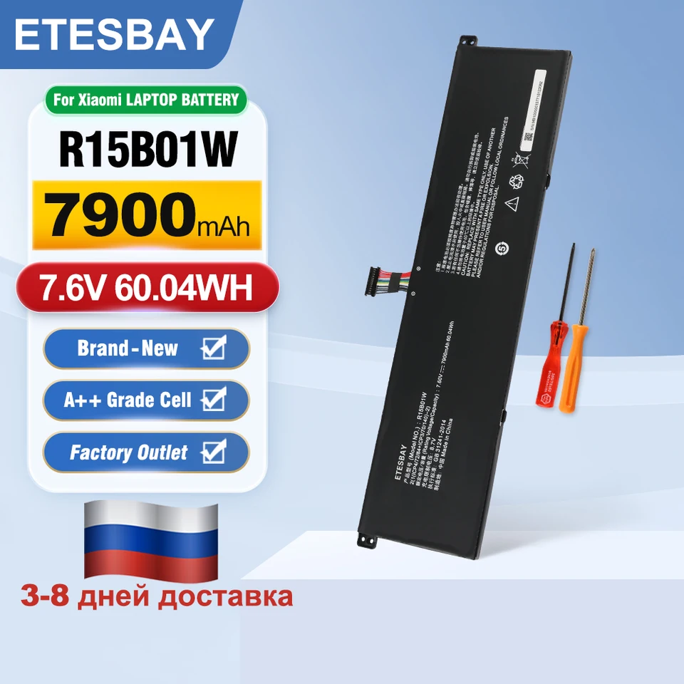 BATTERIA DI RICAMBIO per laptop Sony Vaio SVE15127CV EUR 52,71