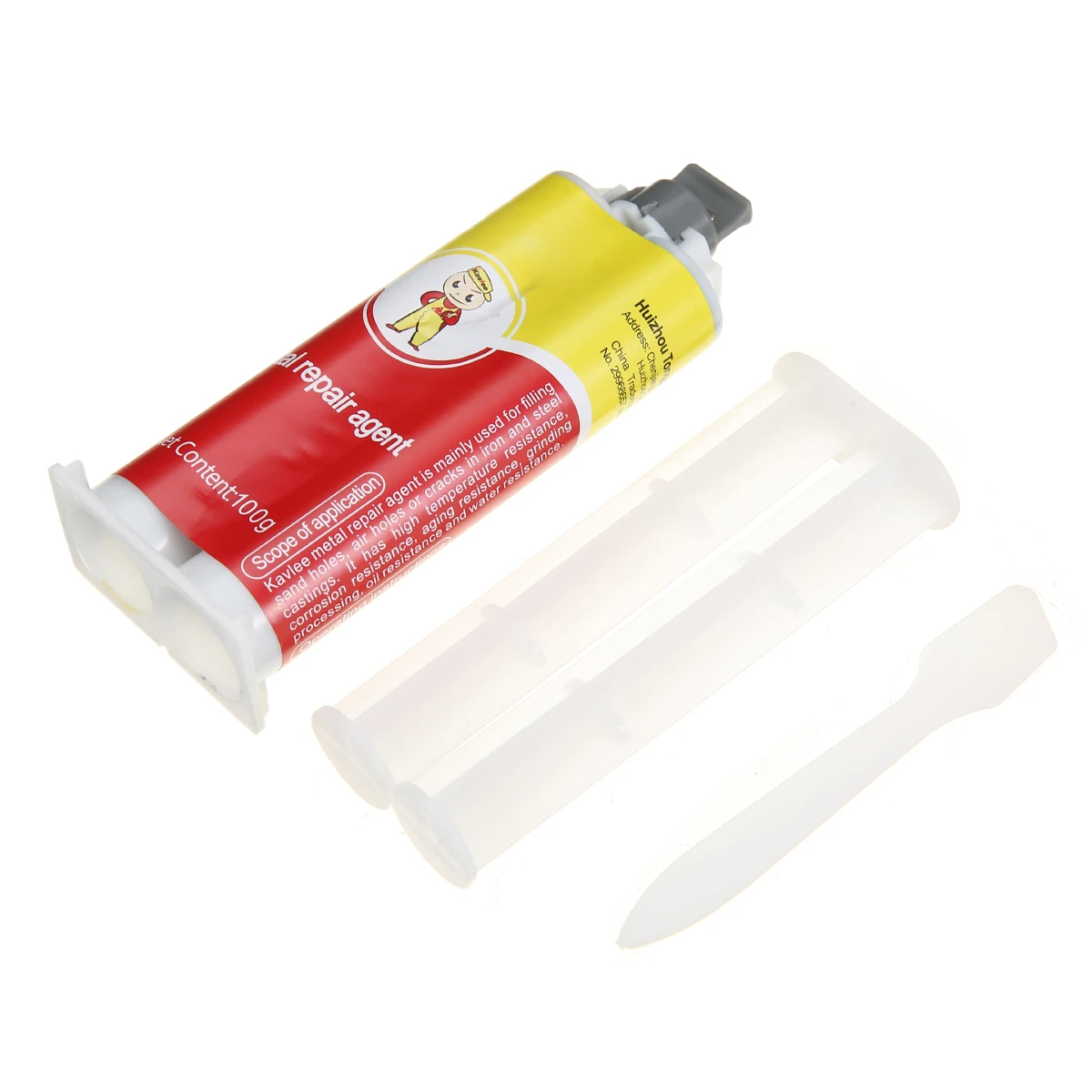 95g All purpose Repair Glue Professional Casting Repairing Adhesive AB