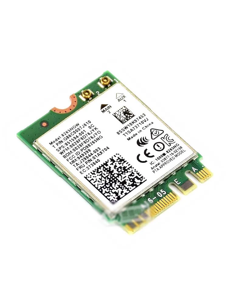 

Двухрежимная беспроводная сетевая карта Intel AC8265, подходящая антенна Jetson Nano