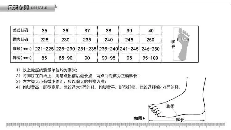 QQ20161229234008