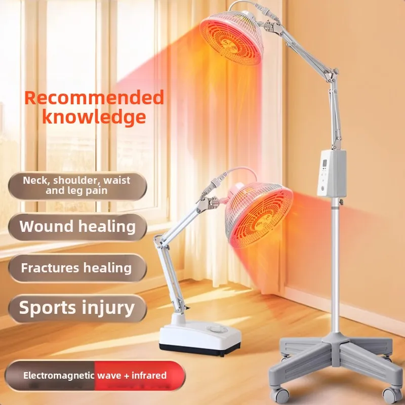 Medical Infrared Physical Therapy Lamp Home Electric Grill Lamp Cervical and Lumbar Spine Physical Therapy Treatment Instrument