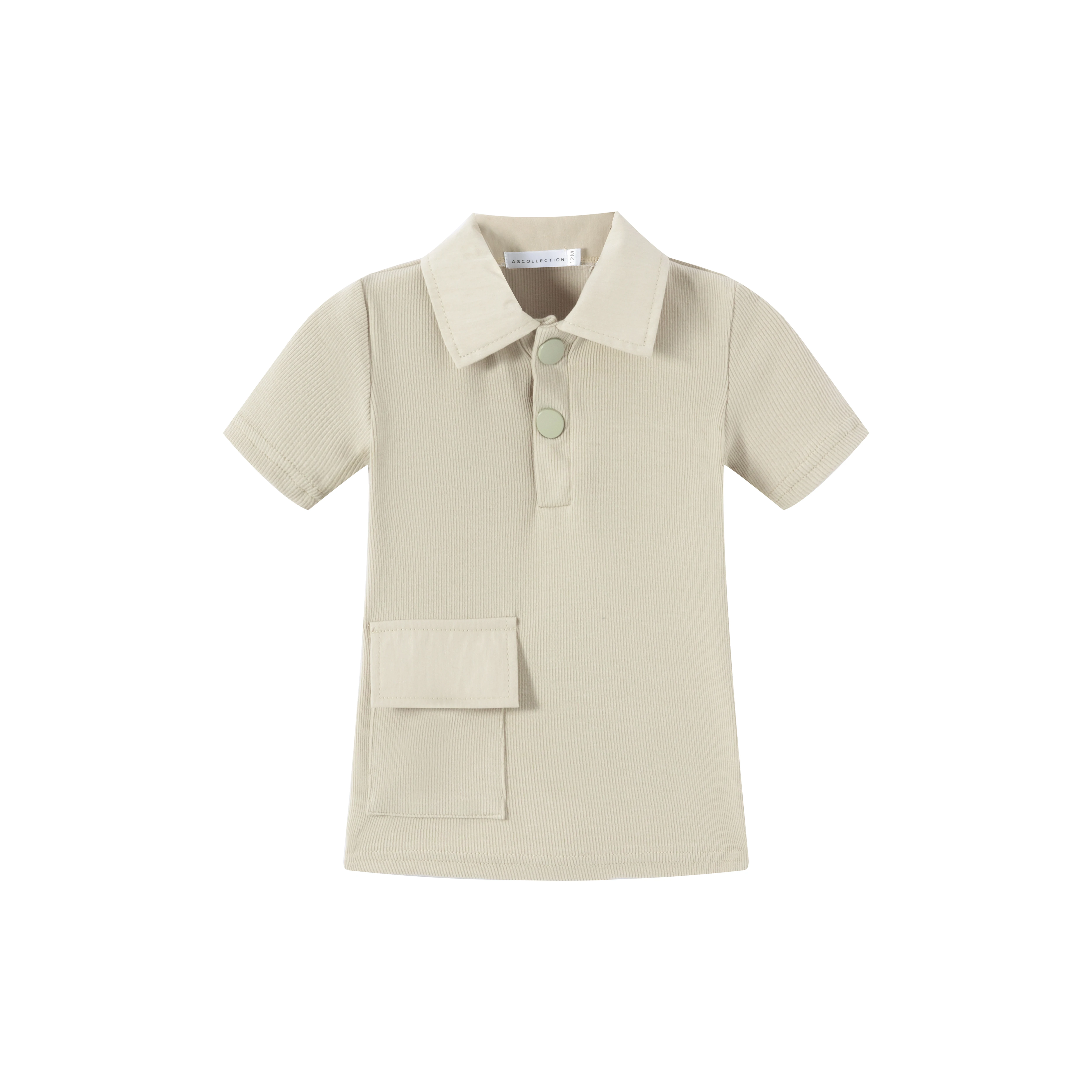 طقم أطفال ولادي وبناتي