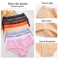 Nouveau 3 pièces slips en coton pour femmes lettre ceinture sous-vêtements femmes culottes Sexy slips respirants femme Stretch dames Lingerie douce 5