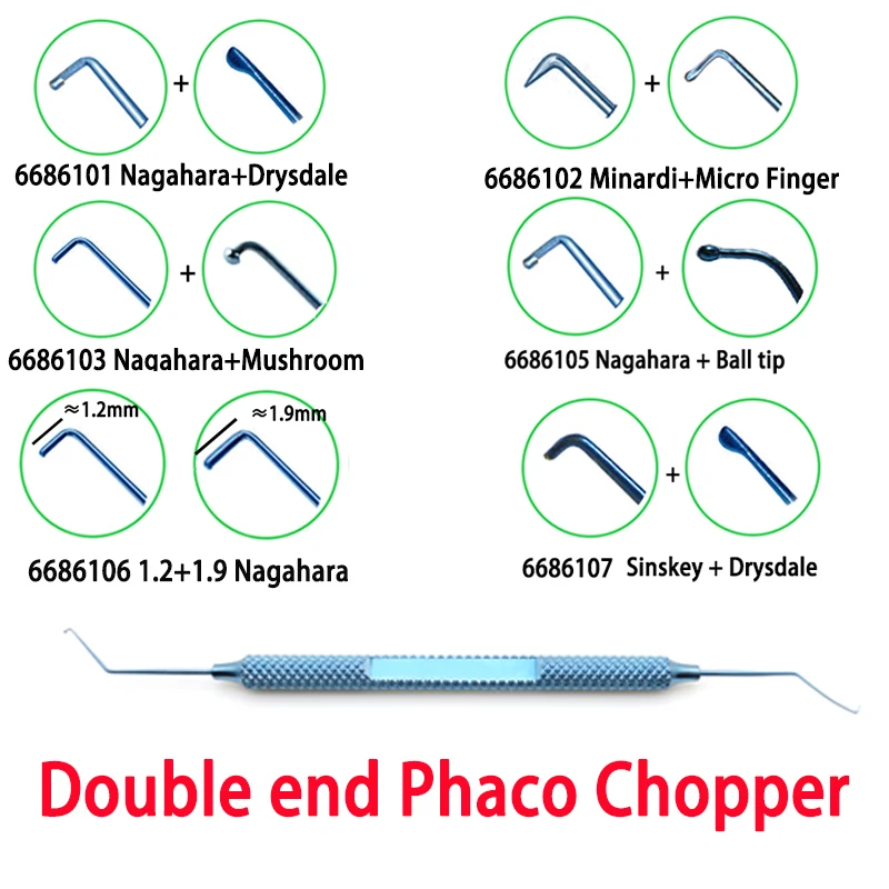 Double end Phaco Chopper Nagahara Chopper Seibel Rosen Minardi Quick Claw Cleaver Offset 45&deg; Ophthalmology ophthalmic tool surgical instruments