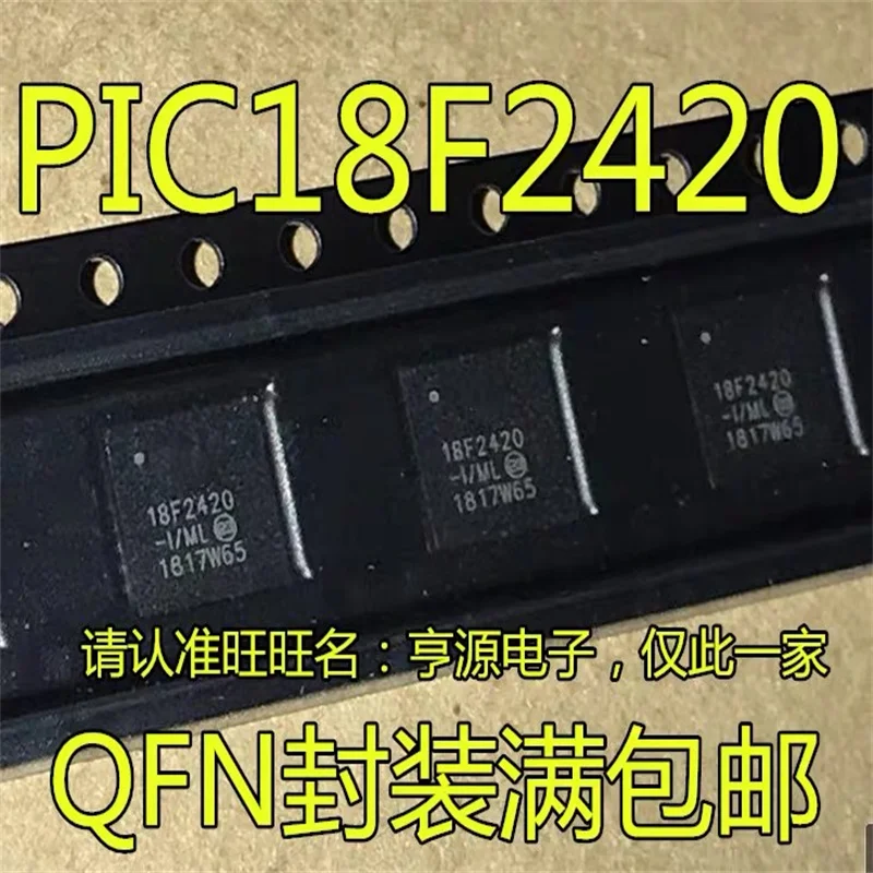 

1-10PCS PIC18F2420 PIC18F2420-I/ML QFN28
