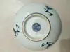 Chinese old porcelain blue and white porcelain bowl plate 2