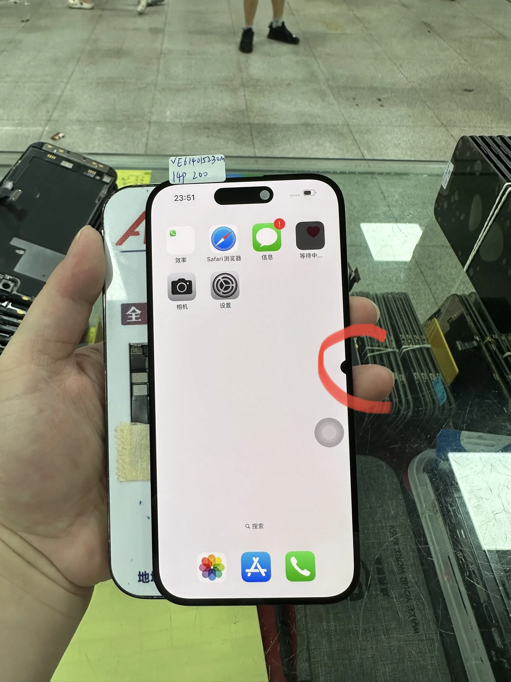 Sb4447c7e61274d18a797ba5789c7d