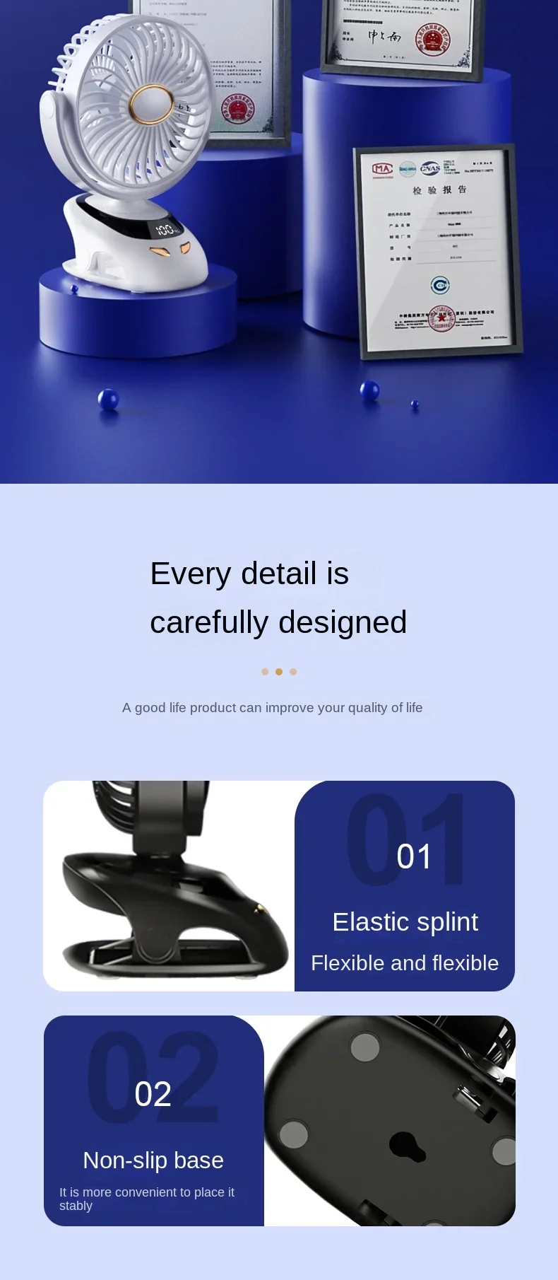 Online shopping