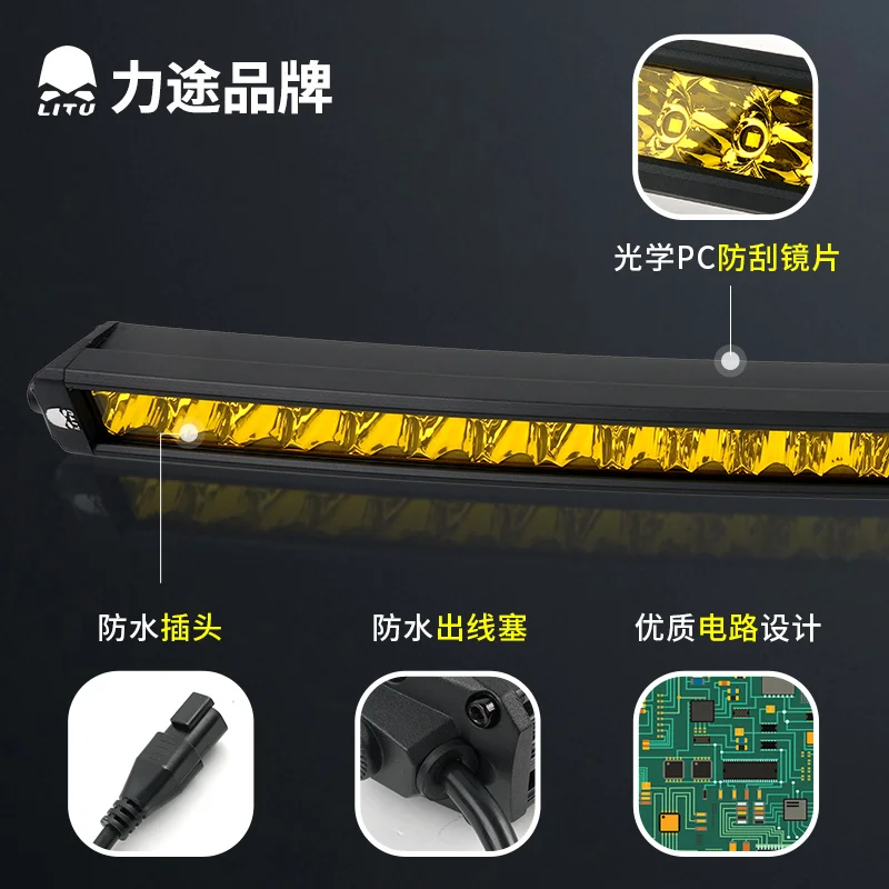 32 42인치 곡면 LED 라이트 바 150W 200W 콤보 빔 싱글 로우 드라이빙 램프 오프로드 자동차 트랙터 트럭 픽업 4x4 SUV ATV