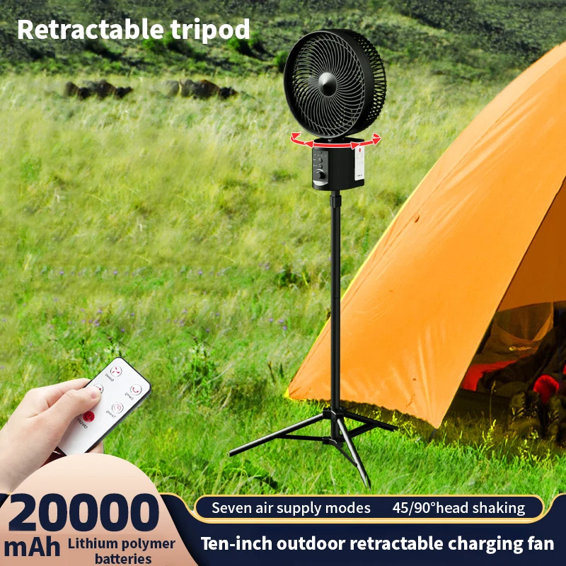 Opolar 2-in-1 Stand and Table Fan Auto Oscillation with 2 Rechargeable Batteries 20000mAh,Remote,Retractable and Removable Stand 2