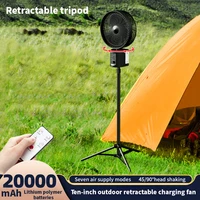 Opolar 2-in-1 Stand and Table Fan Auto Oscillation with 2 Rechargeable Batteries 20000mAh,Remote,Retractable and Removable Stand 2