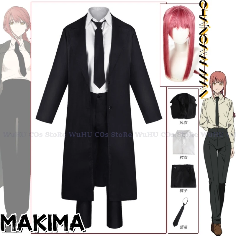 

Костюм для косплея Makima из аниме «бензопила», Черное Женское пальто, брюки, Униформа, парик, костюм для Хэллоуина, одежда для женщин, набор для макима