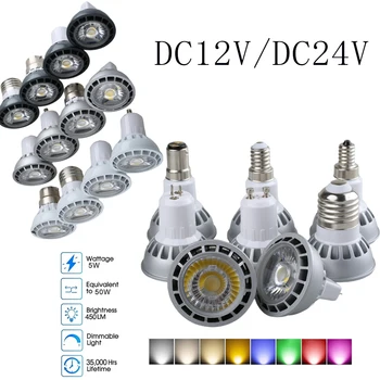 조도 조절식 MR16 DC 12V E27 GU10 E14 E12 B22 GU5.3 5W DC 24V LED COB 스포트라이트 전구, 홈 램프, 거실용 조명기구