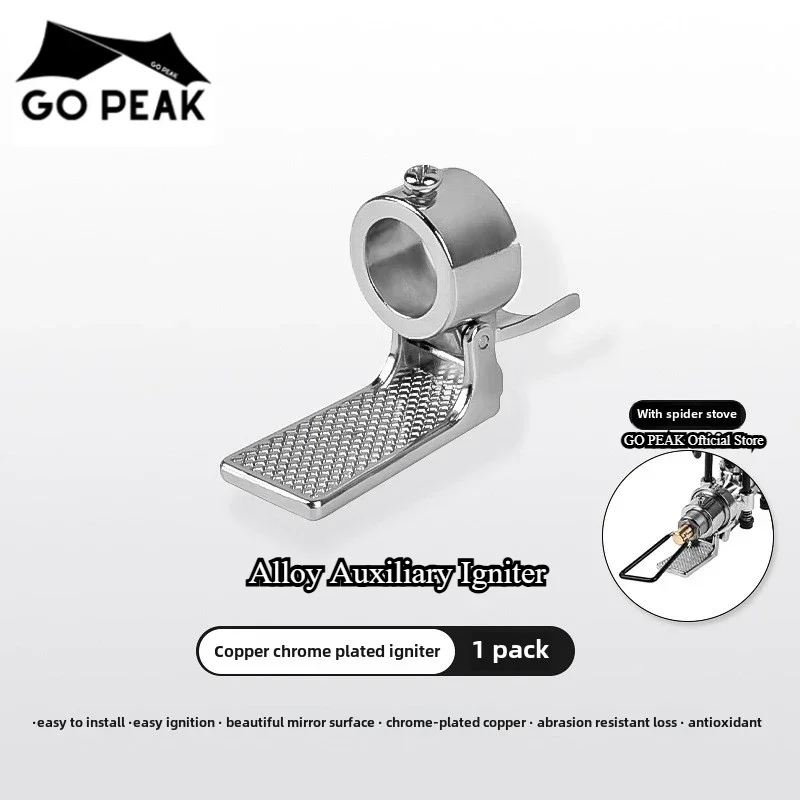 Alloy Igniter
