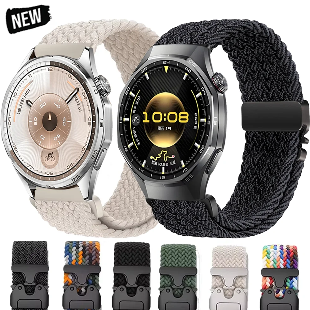 Nylon Braided Loop Strap with Parachute Buckle