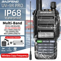 BAOFENG UV-9R PRO Multi Band Walkie Talkie IP68 Waterproof Wireless Copy Frequency Tri Power Type-C DTMF Long Range Ham Radio 1