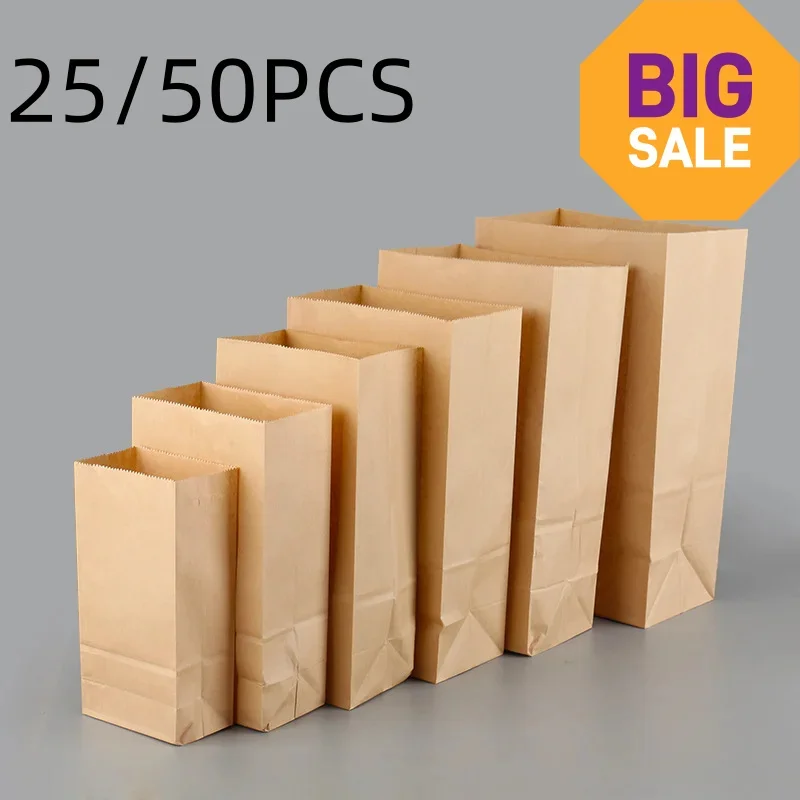 25/50pcs kraft paper bags brown exquisite gift bag recyclable takeout bags food baking packaging bag candy storage kraft paper bags