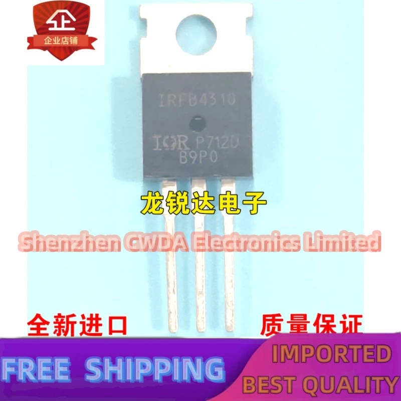 

10 шт.-20 шт., IRFB4310 B4310 IR TO-220 140A100V NMOS фотолампы могут быть куплены