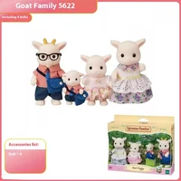 Authentic Sylvanian Families Anime Character Simulation Playhouse Toy Room Decoration Toy Christmas Gift 2