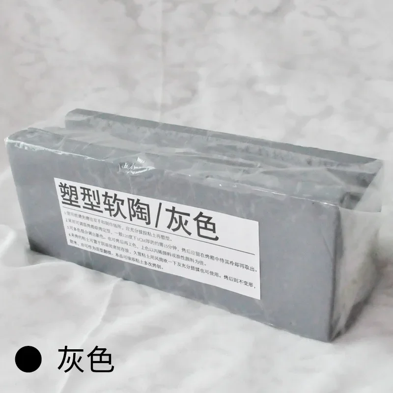 500g Professional Soft Clay Oven Bake Polymer Clay DIY Handmade Prototype Material Sculpture Soil Ceramic Doll Polymer Clay Kit Polymer Clay