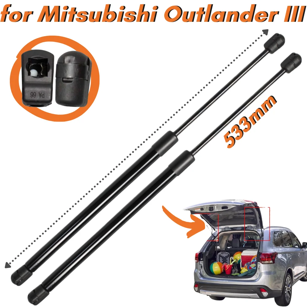 Qty(2) Trunk Struts For Mitsubishi Outlander Iii (gf/gg/zj/zk) Suv 2013