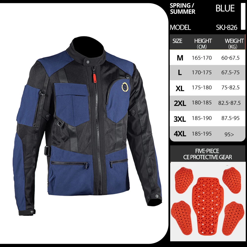 SKJ-826 Blue Men