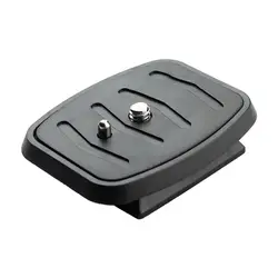 Quick Release Tripod Plate with 1/4 Screw Adapter (Black)