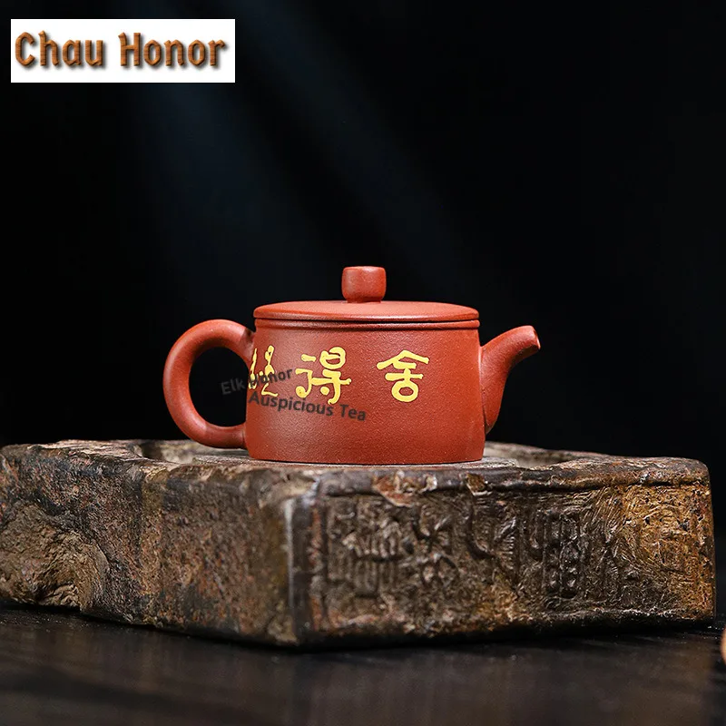 75ml Retro Yixing Purple Clay Teapots Handmade Small Flat Cover Pot Raw Ore Fresh Water Mud Kettle Zisha Tea Set Ornaments Gifts
