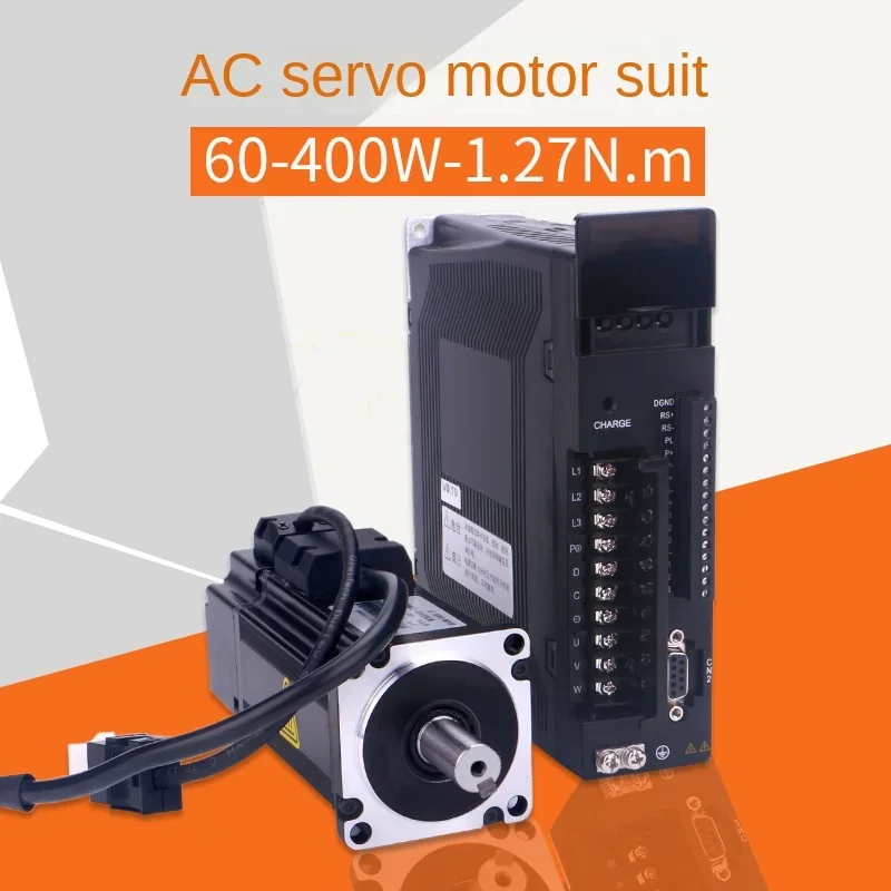 

Серводвигатель переменного тока 750w400w