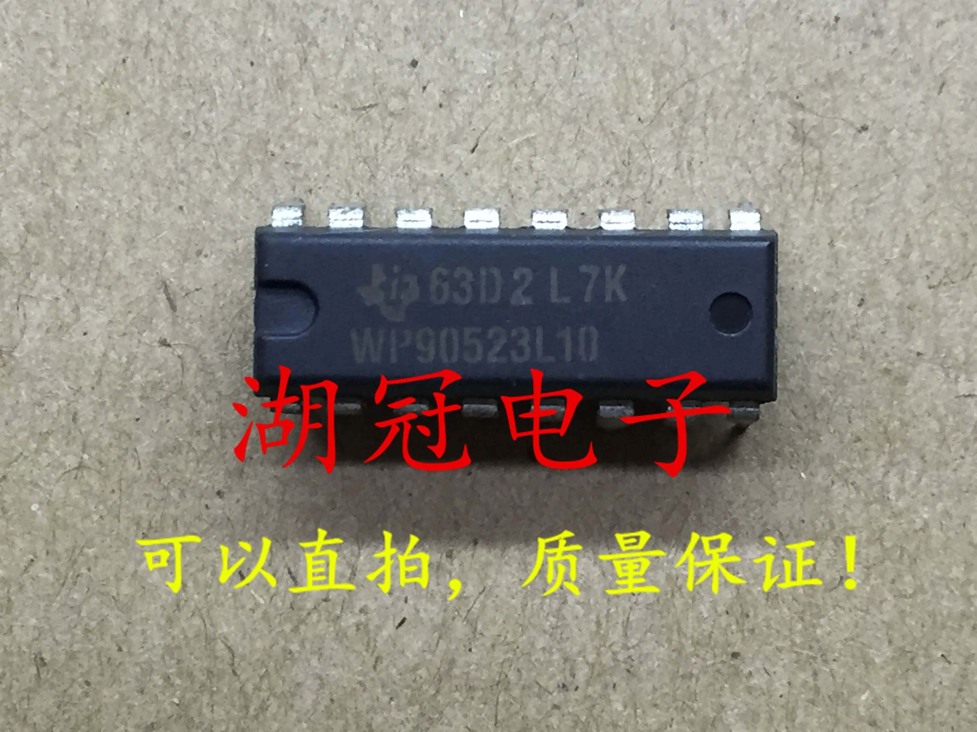 

10pcs original new WP90523L10 DIP tested well