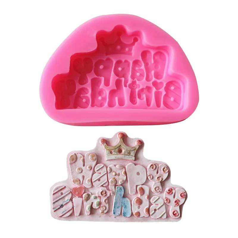 

Корона, английская открытка на день рождения, силиконовая форма для помадки, шоколада, торта, десерта, украшение, кухонные аксессуары для выпечки, инструмент