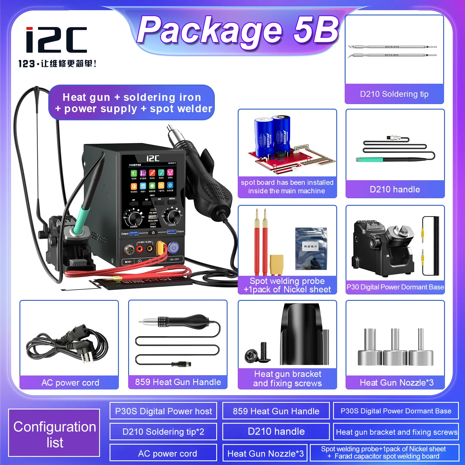 i2C P30S Multifunctional Digital Power Supply Packade 5B 10in1 7