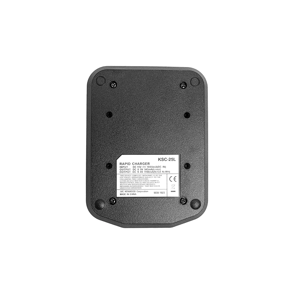 KSC-25 Walkie Talkie Battery Desktop Charger for KENWOOD TK-2140 TK-3140 TK-2160 TK-3160 Two Way Radio