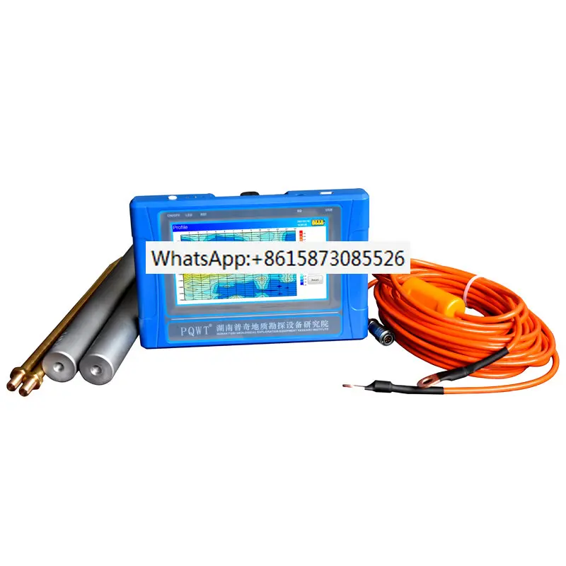 

PQWT TC500 underground water detector 500 meter High Accuracy Automatically Mapping Long Range Underground Water Detector