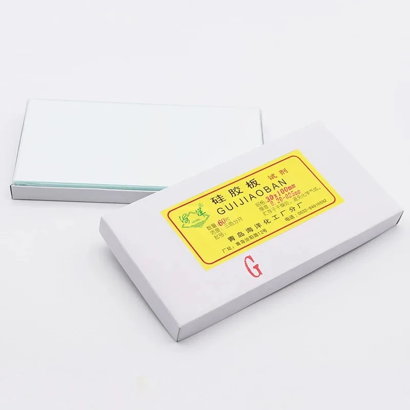 Lab GF254 Thin Layer Chromatography Silica Gel Plate TLC Glass Slab Containing Fluorescent Color-developing Silica Gel Plate