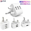 المملكة المتحدة التوصيل 3 دبوس الجدار مهايئ شاحن مع 1/2/3 منافذ USB محولات السفر محول ل IOS سامسونج هواوي شحن شاحن