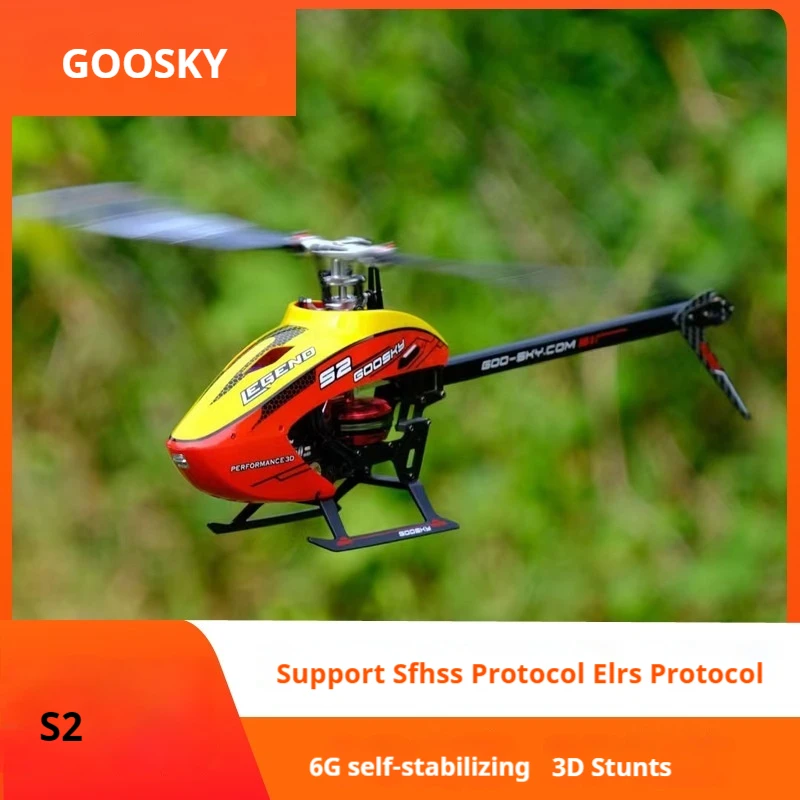 GOOSKY S2 ヘリコプター ラジコンヘリ 調整済み GOOSKY S2 ヘリコプター ラジコンヘリ 調整済み - メルカリ