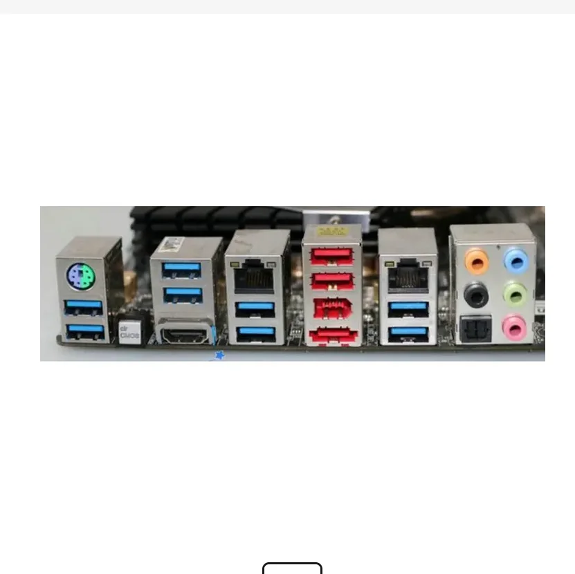 

IO I/O Shield Back Plate BackPlate BackPlates Stainless Steel Blende Bracket For ASRock Z77 Extreme11