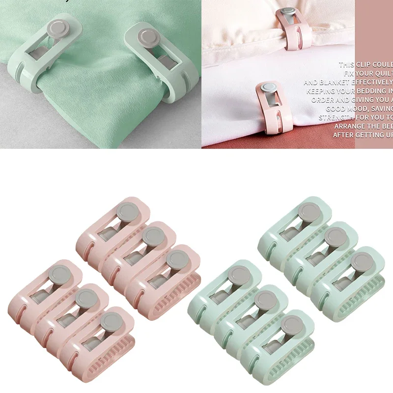 Quilt Holder Macaron Non-slip Quilt Blanket Clip Needleless Bedding Buckle Holder Blankets Cover Fastener Clip Bed Sheet