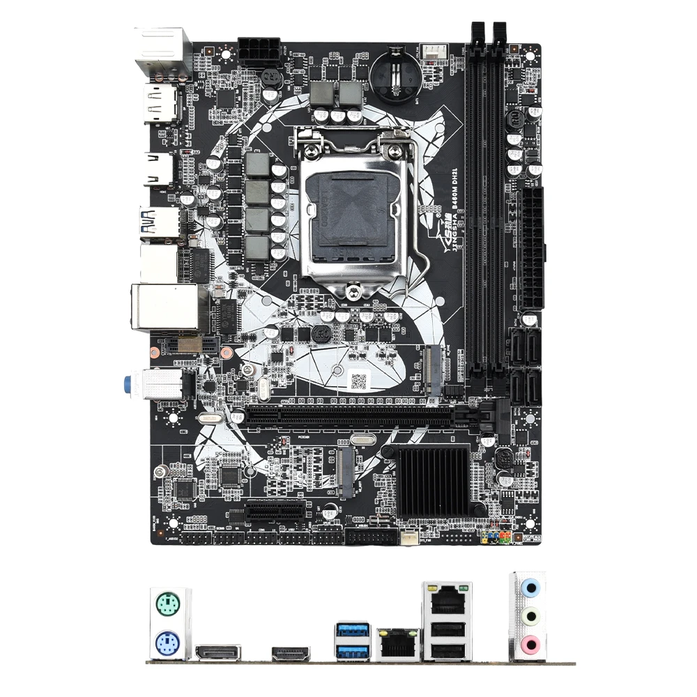 Motherboard Varro H61